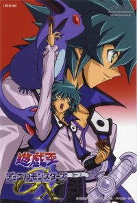 BUY NEW yu gi oh - 145704 Premium Anime Print Poster